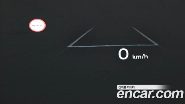 Hyundai Santa Fe (MX5) Calligraphy, 2024 19