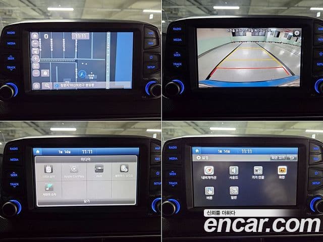 Hyundai Kona Modern Art, 2018 15