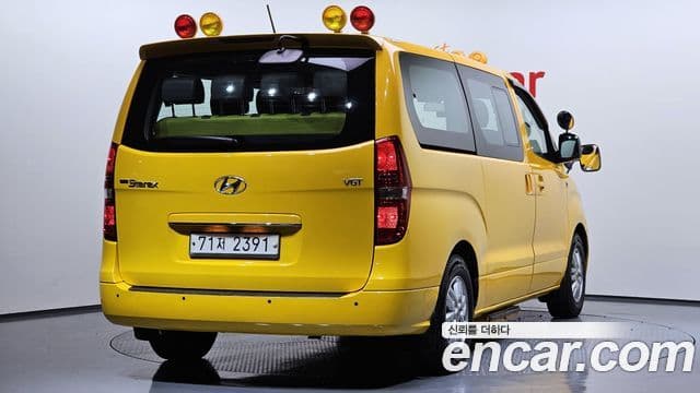 Hyundai Grand Starex детский перевозочный автомобиль, 2017 2