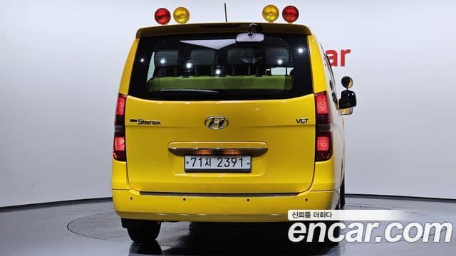Hyundai Grand Starex детский перевозочный автомобиль, 2017 4
