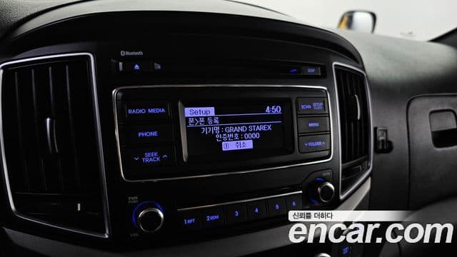 Hyundai Grand Starex детский перевозочный автомобиль, 2017 19