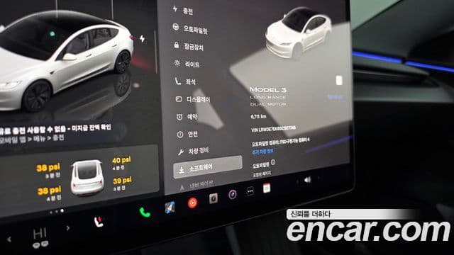 Tesla модель 3 Long Range AWD, 2025 8