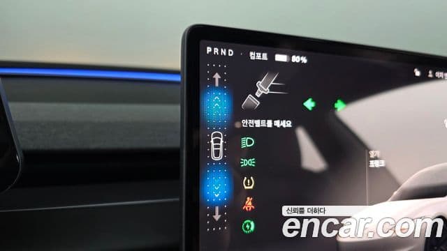 Tesla модель 3 Long Range AWD, 2025 9