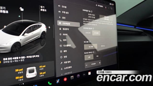 Tesla модель 3 Long Range AWD, 2025 19