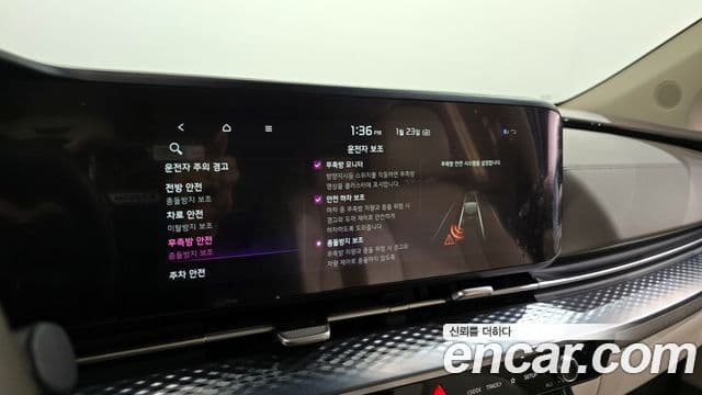 Kia Carnival 4세대 Signature, 2021 16