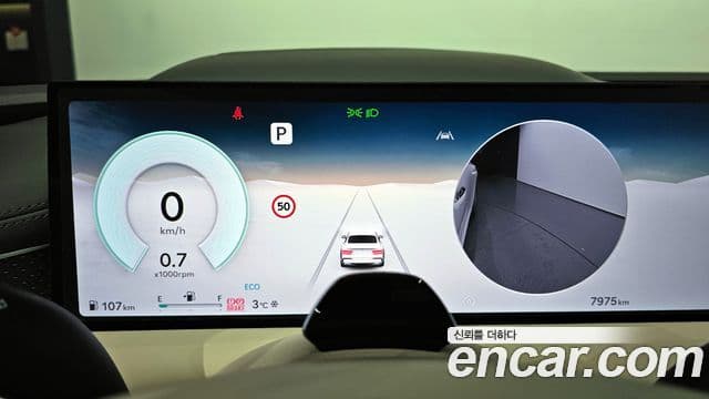 Genesis G80 (RG3) бензин 2.5 турбо AWD, 2026 8