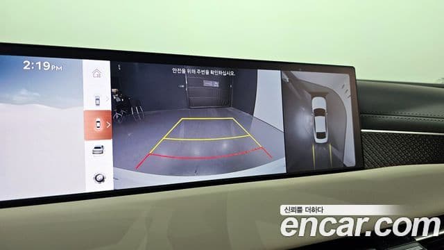 Genesis G80 (RG3) бензин 2.5 турбо AWD, 2026 15