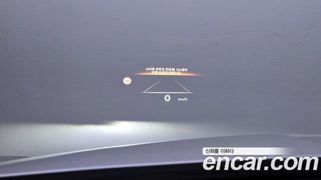 Genesis G80 (RG3) бензин 2.5 турбо AWD, 2026 19