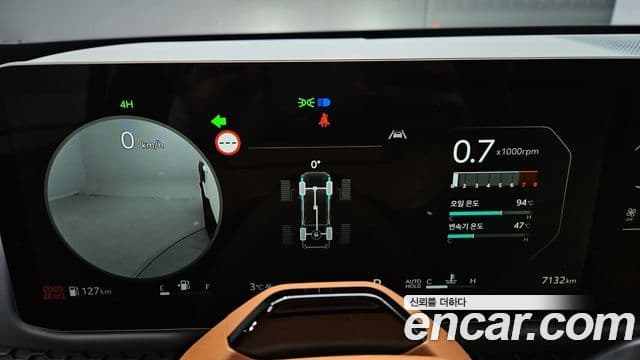 Kia 타스만 X-Pro, 2026 13