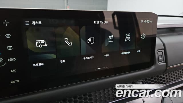 Kia 타스만 X-Pro, 2026 14