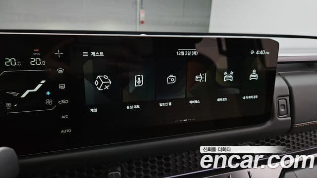 Kia 타스만 X-Pro, 2026 15