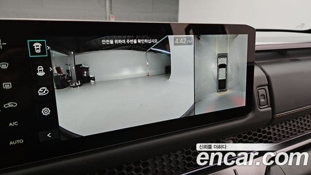 Kia 타스만 X-Pro, 2026 19