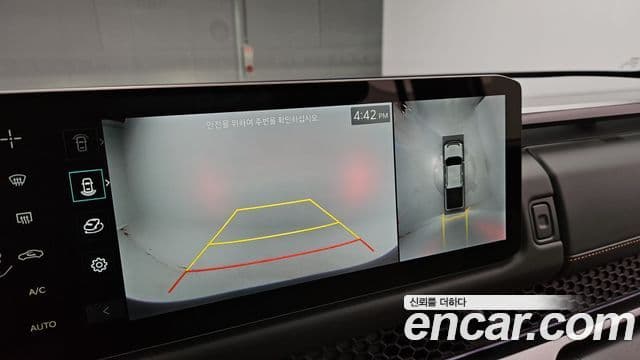 Kia 타스만 X-Pro, 2026 20