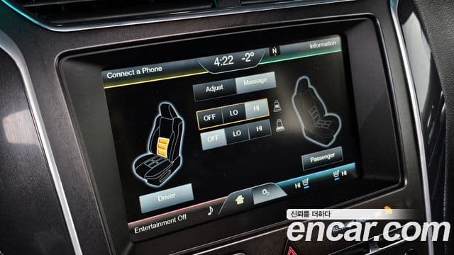 Ford Explorer 5세대, 2016 17