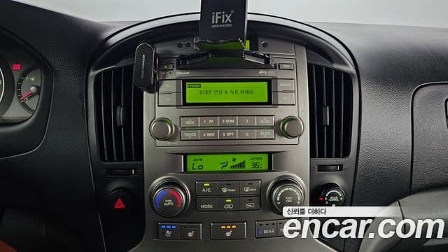 Hyundai Grand Starex VIP PACK, 2016 18