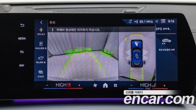 BMW X2 (U10) xDrive20i M Sport, 2025 14