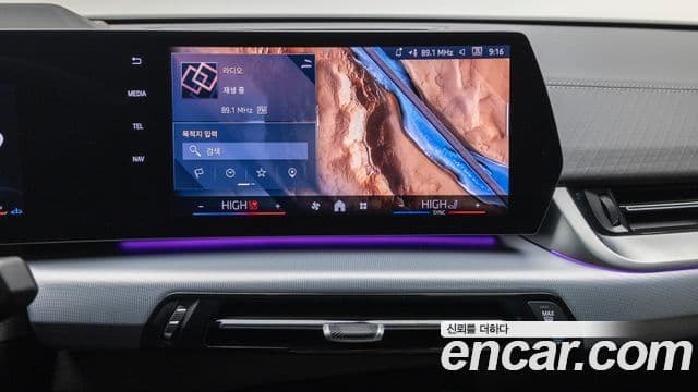 BMW X2 (U10) xDrive20i M Sport, 2025 18