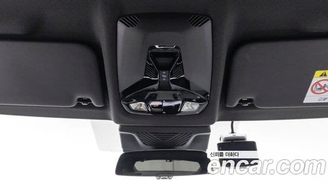 BMW X2 (U10) xDrive20i M Sport, 2025 19