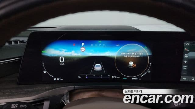 Kia K8 гибрид Noblesse, 2022 8