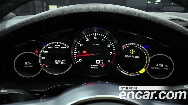 Porsche Cayenne (PO536), 2019 8