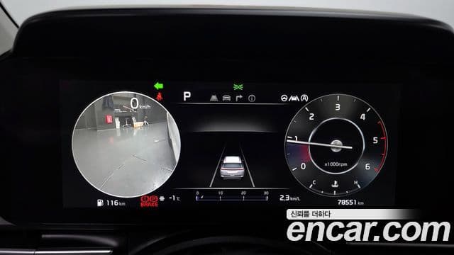 Kia Carnival 4세대 Noblesse, 2022 8