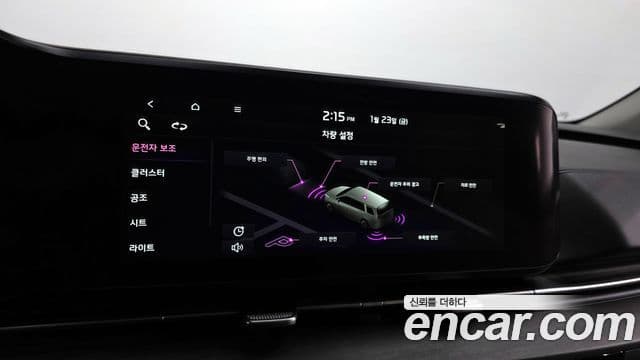 Kia Carnival 4세대 Noblesse, 2022 17