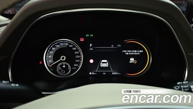 Genesis GV80, 2023 8