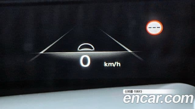 Genesis GV80, 2023 19