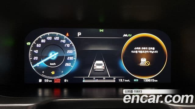 Kia Sorento 4세대 Noblesse, 2021 8