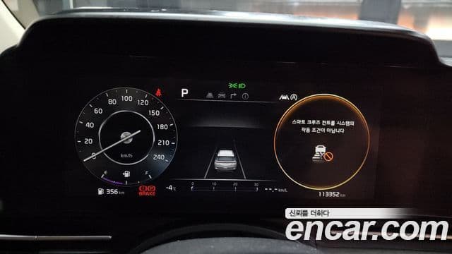 Kia Carnival 4세대 Noblesse, 2022 8