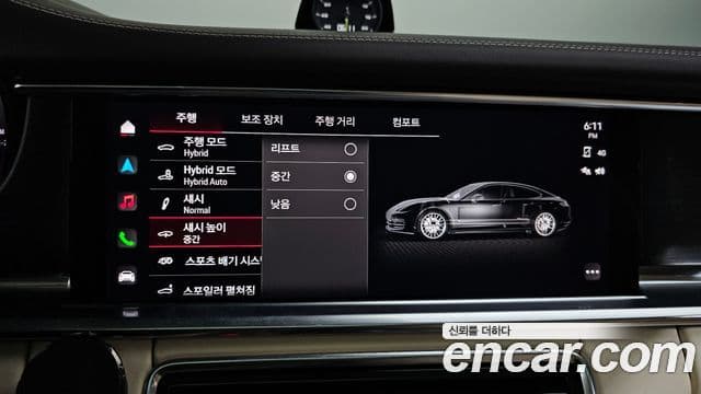 Porsche Panamera (971) 2.9 AWD E-гибрид Platinum Edition, 2023 16