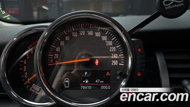 Mini Cooper 3세대, 2017 8