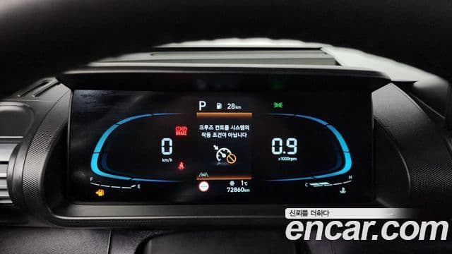 Hyundai Casper Smart, 2023 8