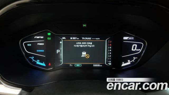 Kia The / новый New Niro Noblesse Special, 2020 8