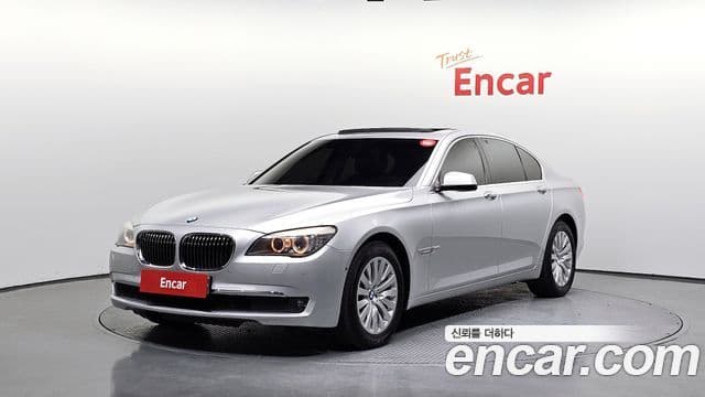 BMW 7시리즈 (F01), 2010 1
