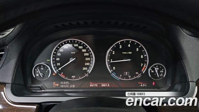 BMW 7시리즈 (F01), 2010 8