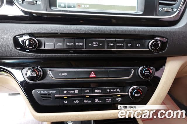 Kia All New Carnival Noblesse, 2016 7