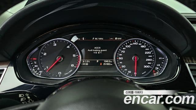 Audi New A8 D4, 2016 8