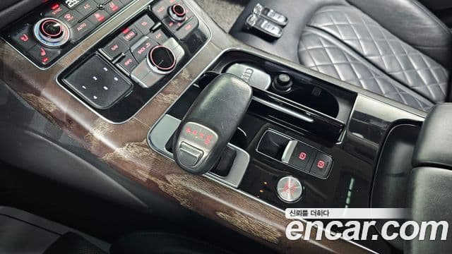 Audi New A8 D4, 2016 9