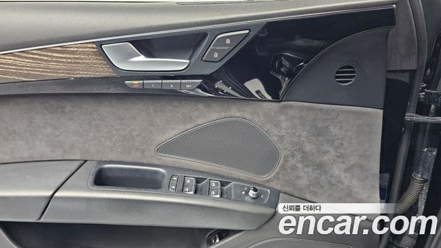 Audi New A8 D4, 2016 15