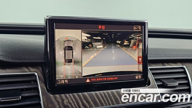 Audi New A8 D4, 2016 18