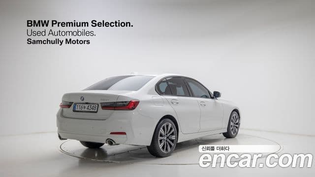 BMW 3시리즈 (G20), 2025 2