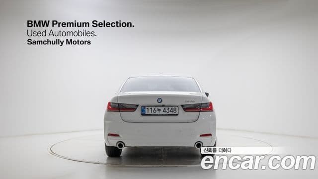 BMW 3시리즈 (G20), 2025 4