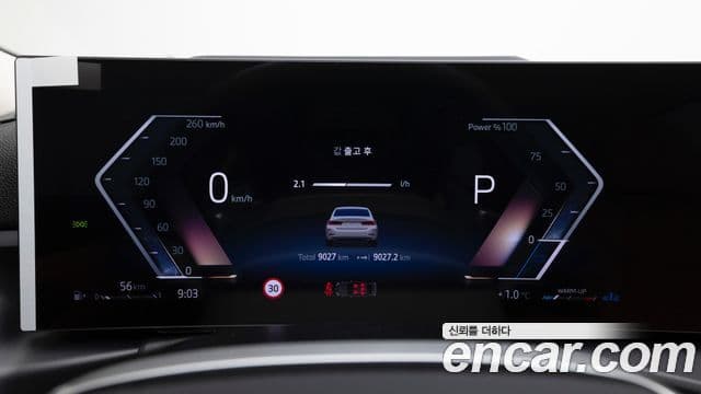 BMW 3시리즈 (G20), 2025 8