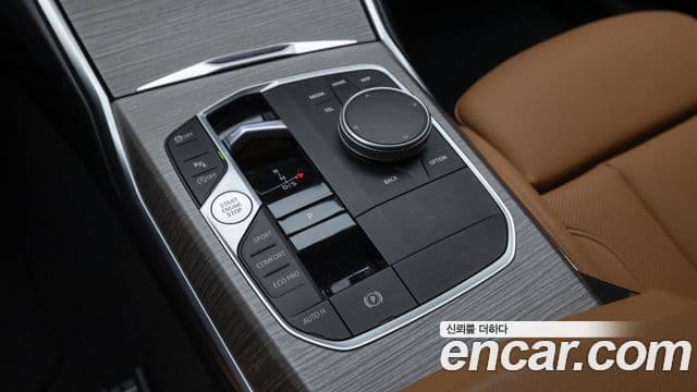 BMW 3시리즈 (G20), 2025 9