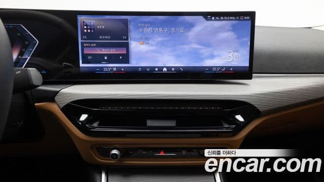 BMW 3시리즈 (G20), 2025 11