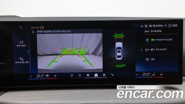 BMW 3시리즈 (G20), 2025 17