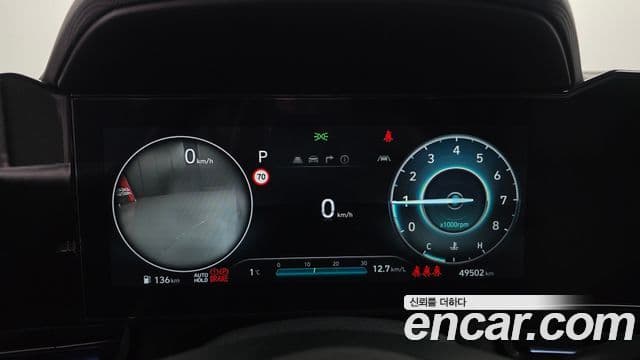 Hyundai The / новый New Avante (CN7) Inspiration, 2024 8