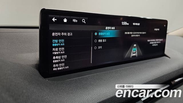 Genesis GV70, 2023 16