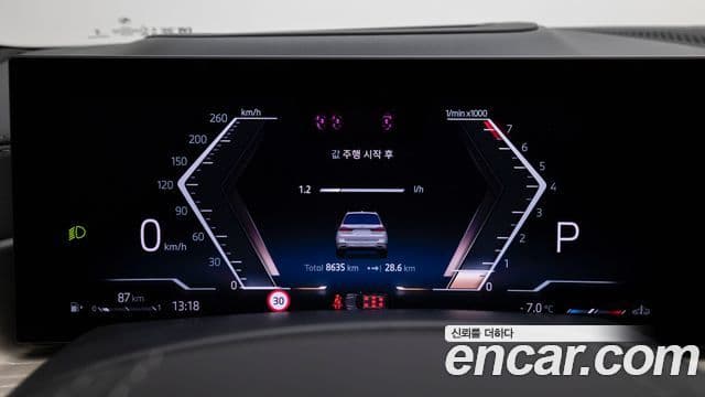 BMW X7 (G07) xDrive 40i Design Pure Excellence 7인승, 2025 8